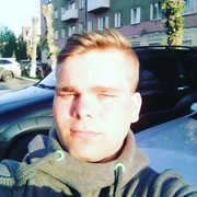 ���������� ����, ���� ������� �����, 29 ���, ������������ ��� ������, ����� � ���������, c�������� ���������