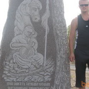  ,   Ivan, 40 ,     , c 