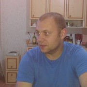 ���������� ���������, ���� ������� �������, 42 ����, ������������ ��� ������