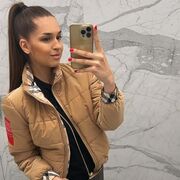 ���������� ��������, ���� ������� �����, 30 ���, ������������ ��� ������, ����� � ���������, c�������� ���������, ���������