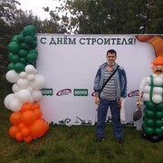 � ���� �� ������