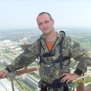 ���������� ��������, ���� ������� ����, 44 ����, ������������ ��� ������, ����� � ���������, c�������� ���������