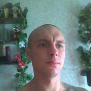 ���������� �����, ���� ������� Aleh, 42 ����, ������������ ��� ������, ���������