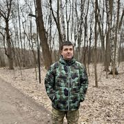 ���������� ���������, ���� ������� ������, 38 ���, ������������ ��� c�������� ���������