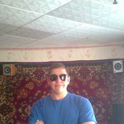 ���������� ����, ���� ������� ����, 38 ���, ������������ ��� ������