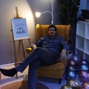 ���������� ������-��-����, ���� ������� ����, 42 ����, ������������ ��� ������, ����� � ���������