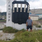 ���������� ������, ���� ������� �������, 45 ���, ������������ ��� ������, ����� � ���������, c�������� ���������, ���������