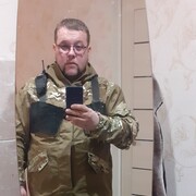 ���������� ����������, ���� ������� ������, 44 ����, ������������ ��� ������, ����� � ���������, c�������� ���������