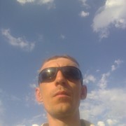 ���������� �������, ���� ������� San, 39 ���, ������������ 