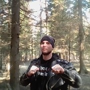 ���������� �����, ���� ������� ������, 39 ���, ������������ 