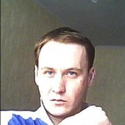 ���������� ���������, ���� ������� �������, 46 ���, ������������ ��� ������