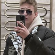 ���������� ������, ���� ����� ����, 21 ���, ������������ ��� ������, ����� � ���������, ���������