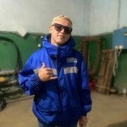  ,   , 20 ,   ,   