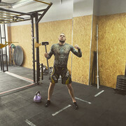 ���������� �������, ���� ������� ���������, 41 ���, ������������ ��� ������, ����� � ���������