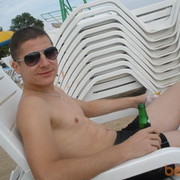 ���������� ���������, ���� ������� ����, 39 ���, ������������ ��� ����� � ���������, c�������� ���������