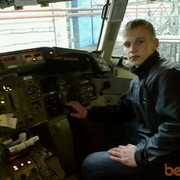 ���������� �������, ���� ������� Stanislav, 32 ����, ������������ ��� ������, ����� � ���������, c�������� ���������