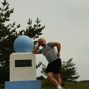 ���������� ������, ���� ������� �����, 54 ����, ������������ ��� c�������� ���������