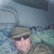 ���������� ������, ���� ������� EBay SatanU, 30 ���, ������������ ��� ������, ����� � ���������