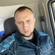 ���������� ������, ���� ������� ����, 37 ���, ������������ ��� ������, ����� � ���������