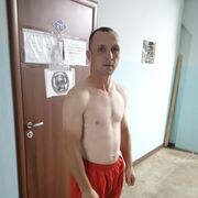 ���������� ��������, ���� ������� ����, 32 ����, ������������ ��� ������, ����� � ���������