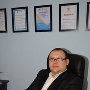 ���������� ���������� �����, ���� ������� ������, 41 ���, ������������ ��� ������, ����� � ���������, c�������� ���������, ���������