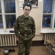 ���������� ������, ���� ������� �������, 31 ���, ������������ ��� ������, ����� � ���������, c�������� ���������