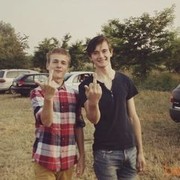 ���������� �����, ���� ������� �����, 32 ����, ������������ ��� ����� � ���������, c�������� ���������