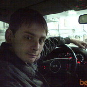 ���������� �����, ���� ������� ������, 40 ���, ������������ ��� ����� � ���������, c�������� ���������