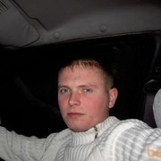 ���������� �����-���������, ���� ������� Serbat, 44 ����, ������������ ��� ������, ����� � ���������, c�������� ���������, ���������