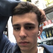 ���������� ������, ���� ����� ����, 20 ���, ������������ ��� ������, ����� � ���������