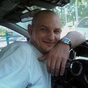 ���������� �����, ���� ������� �������, 44 ����, ������������ ��� ����� � ���������, c�������� ���������