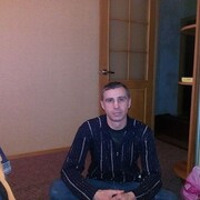 ���������� ����, ���� ������� �������, 51 ���, ������������ ��� ����� � ���������, c�������� ���������