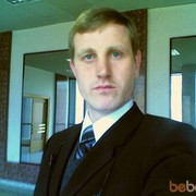 ���������� ����, ���� ������� ������, 45 ���, ������������ ��� ������, ����� � ���������, c�������� ���������