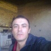 ���������� �������, ���� ������� ������, 44 ����, ������������ ��� ������, ����� � ���������, c�������� ���������