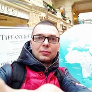  ,   Aleks, 38 ,   ,   