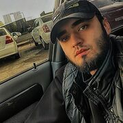 ���������� ������, ���� ������� Yaasin, 29 ���, ������������ ��� ������, ����� � ���������