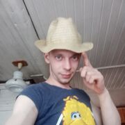  -,   , 29 ,   ,   , c 