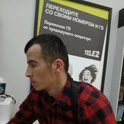 ���������� ������, ���� ������� Aaa, 33 ����, ������������ ��� ������, ����� � ���������