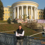 ���������� ����, ���� ������� �������, 35 ���, ������������ ��� ����� � ���������, c�������� ���������