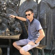 ���������� �����, ���� ������� �������, 32 ����, ������������ 