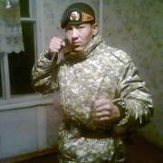 ���������� ������, ���� ������� ��������, 29 ���, ������������ ��� ������