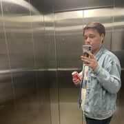 ���������� ������, ���� ������� �������, 29 ���, ������������ ��� ������, ����� � ���������