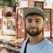 ���������� ������, ���� ������� ����, 33 ����, ������������ ��� ������, ����� � ���������