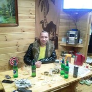    ,  SEREGA, 41