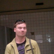 ���������� ��������, ���� ������� ����, 41 ���, ������������ ��� ������, ����� � ���������, c�������� ���������