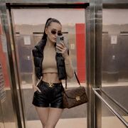 ���������� �����������, Hubba Bubba