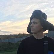 ���������� ������, ���� ����� ����, 19 ���, ������������ ��� ������, ����� � ���������, c�������� ���������