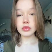 ���������� ���������, ����