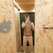 ���������� ������, ���� ����� �������, 20 ���, ������������ ��� ������, ����� � ���������