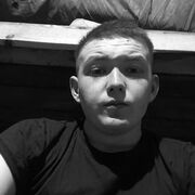 ���������� ���������, ���� ����� �����, 21 ���, ������������ ��� ����� � ���������, c�������� ���������, ���������